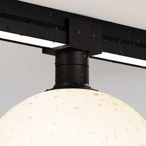 Уличный трековый светильник  Maytoni Outdoor Luna O-TR01-2-S-9WB3K