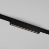 Уличный трековый светильник  Maytoni Outdoor Points O-TR02-2-S-18WB4K