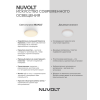 Встраиваемый светильник NUVOLT LDL-016W