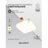 Встраиваемый светильник NUVOLT LDL-018W