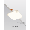 Встраиваемый светильник NUVOLT LDL-018W