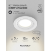 Встраиваемый светильник NUVOLT LDL-038W