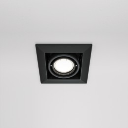 Встраиваемый светильник Technical DL008-2-01-B