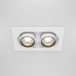 Встраиваемый светильник Technical DL045-02-10W4K-W