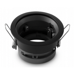 Встраиваемый светильник Technical DL051-01B