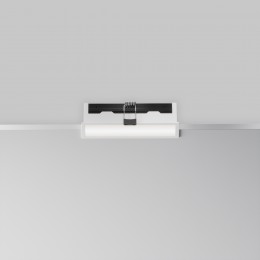 Встраиваемый светильник Technical DL066-12W3-6K-W