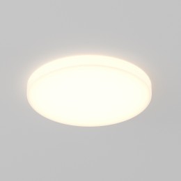 Встраиваемый светильник Technical DL067-GX53-W