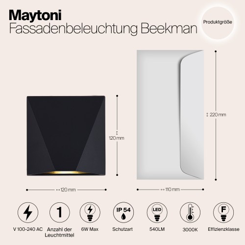 Архитектурная подсветка  Maytoni Outdoor Beekman O577WL-L5B