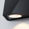 Архитектурная подсветка  Maytoni Outdoor Beekman O577WL-L5B