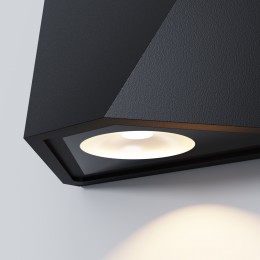 Архитектурная подсветка  Maytoni Outdoor Beekman O577WL-L5B