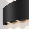 Архитектурная подсветка  Maytoni Outdoor Strato O417WL-L6B3K