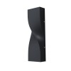 Архитектурная подсветка  Maytoni Outdoor Twist O040WL-L11B3K