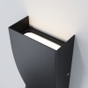 Архитектурная подсветка  Maytoni Outdoor Twist O040WL-L11B3K