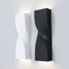Архитектурная подсветка  Maytoni Outdoor Twist O040WL-L11B3K