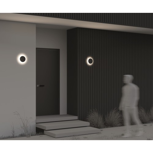 Архитектурная подсветка  Maytoni Outdoor Wald O420WL-L12GF