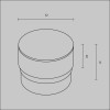 Комплектующие для трековой системы Technical RingSAcr-12-W