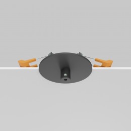 Комплектующие для трековой системы Technical TRA233RCB-B