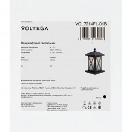 Ландшафтный светильник Voltega VGL7214FL-01B