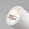 Ландшафтный светильник  Maytoni Outdoor Bern O050FL-L30W3K