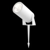 Ландшафтный светильник  Maytoni Outdoor Bern O050FL-L30W3K