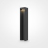Ландшафтный светильник  Maytoni Outdoor Essen O596FL-L9GR4K