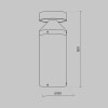 Ландшафтный светильник  Maytoni Outdoor Olten O591FL-L12GF3K