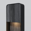 Ландшафтный светильник  Maytoni Outdoor Porte O481FL-L7BWD3K