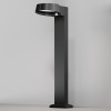 Ландшафтный светильник  Maytoni Outdoor Share O443FL-L12GF3K