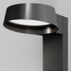 Ландшафтный светильник  Maytoni Outdoor Share O443FL-L12GF3K