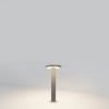 Ландшафтный светильник  Maytoni Outdoor Wald O420FL-L12GF