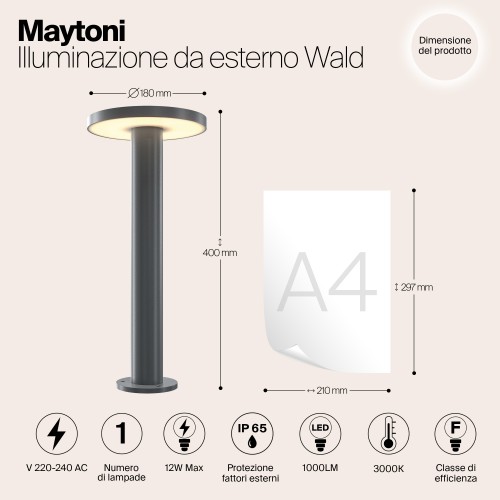 Ландшафтный светильник  Maytoni Outdoor Wald O420FL-L12GF