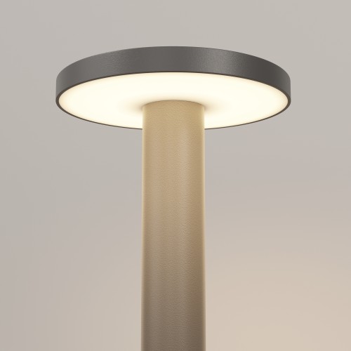 Ландшафтный светильник  Maytoni Outdoor Wald O420FL-L12GF