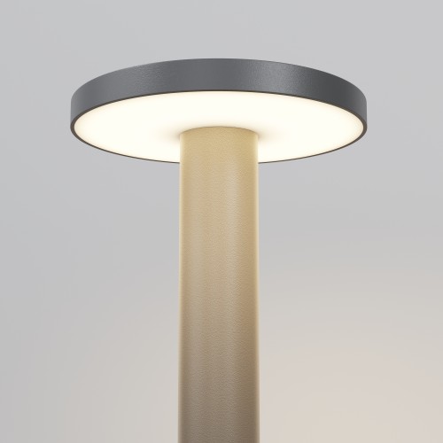 Ландшафтный светильник  Maytoni Outdoor Wald O420FL-L12GF
