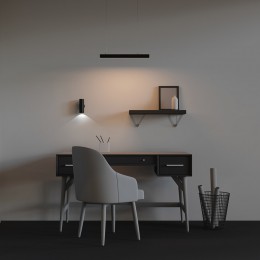 Линейный светильник Technical LL312009