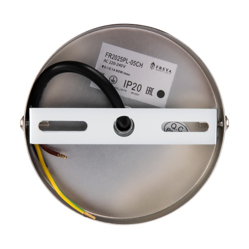 Люстра Freya FR2025PL-05CH