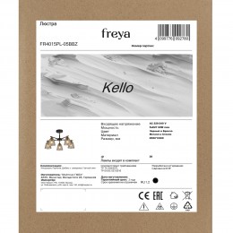 Люстра Freya FR4015PL-05BBZ