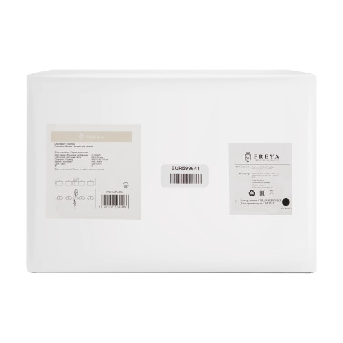 Люстра Freya FR5157PL-06G