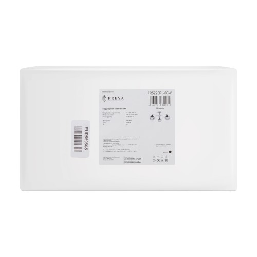 Люстра Freya FR5225PL-03W