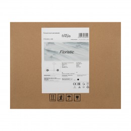 Люстра Freya FR5328CL-06B