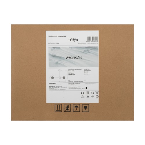 Люстра Freya FR5328CL-06B