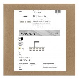 Люстра Freya FR5474PL-05B