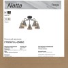 Люстра Freya FR5587CL-05BBZ
