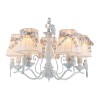 Люстра Maytoni Bird ARM013-05-W