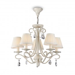 Люстра Maytoni Brionia ARM172-05-G