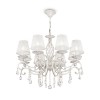 Люстра Maytoni Grace ARM247-08-G