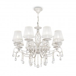 Люстра Maytoni Grace ARM247-08-G