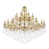 Люстра Maytoni Monica DIA882-PL-45-G