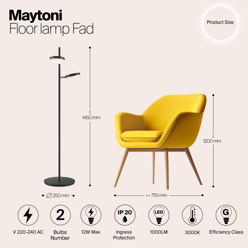 Напольный светильник (торшер) Maytoni Fad MOD070FL-L12B3K