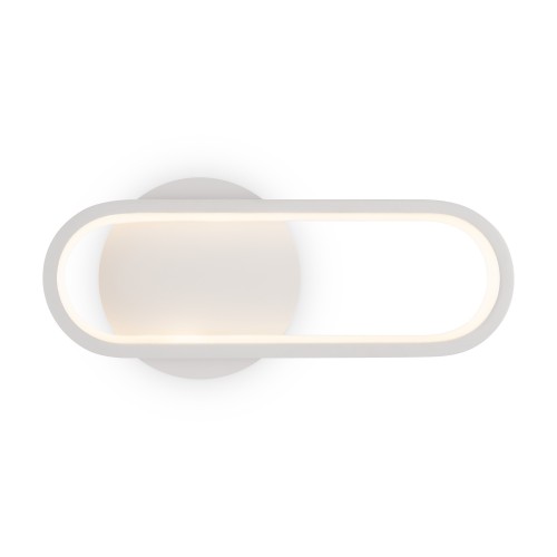 Настенный светильник (бра) Freya FR6088WL-L14W