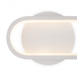 Настенный светильник (бра) Freya FR6088WL-L14W